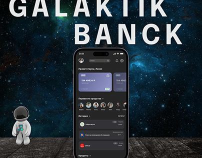 Galaktik Bank | UI/UX