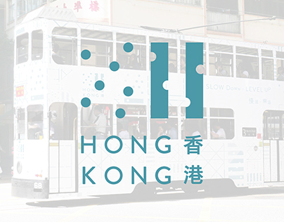 Slow Down · Level Up Hong Kong Campaign