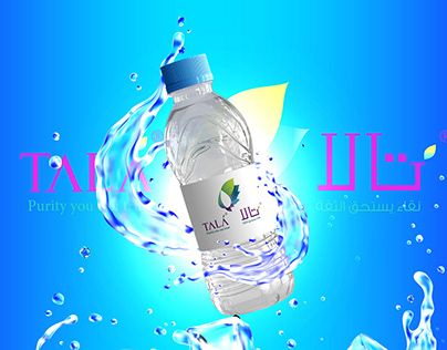 Tala Bottled Drinking Water