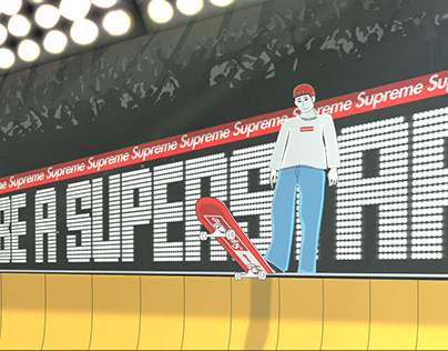 Supreme : Be a Superstar