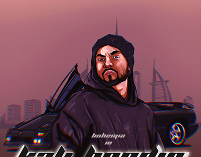 Kali hoodie alternate cover art