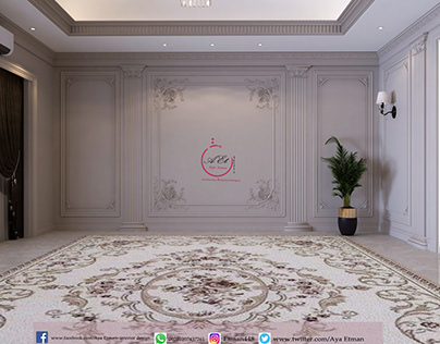 dinng room, el sheikh zayed