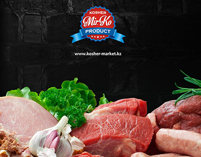 booklet design and layout kosher meat products