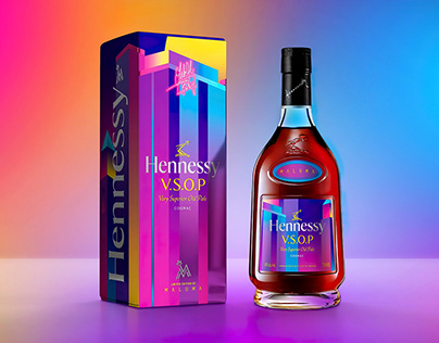 Moet Hennessy Maluma, Packaging