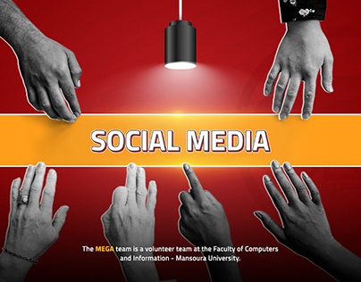 Social Media | MEGA Team