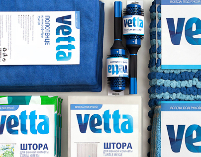 Vetta. Household goods