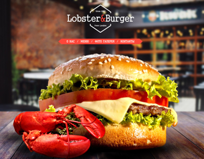 Lobster-Burger, web-site