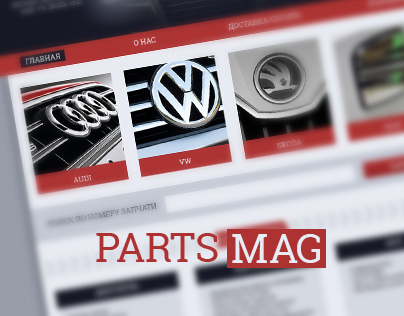 Auto parts, parts for sale, website
