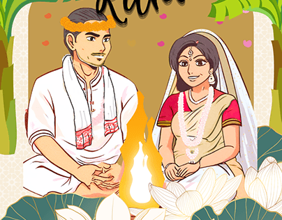 Indian Wedding e-invitation card