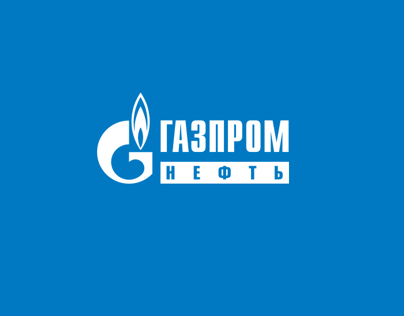Gazprom Neft Annual Report 2012