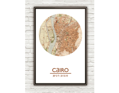 CAIRO EGYPT - city poster