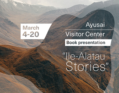 Project thumbnail - “Ile-Alatau Stories”