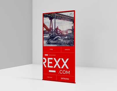 REXX || Brand Identity