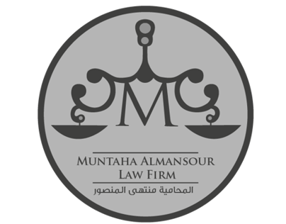  Muntaha Al Mansour Law Firm