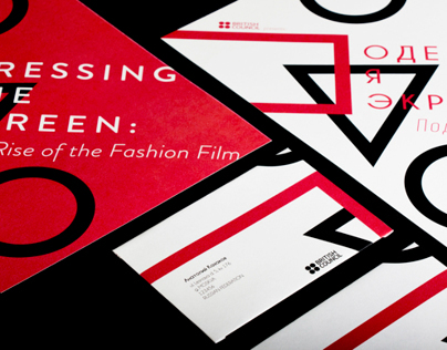Dressing the Screen – D&AD Submission