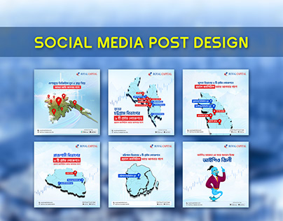 Stock_Exchange_Social_Media_Post_Design