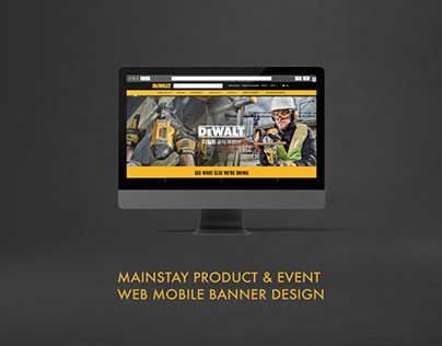 CPN mainstay product & event web mobile banner design