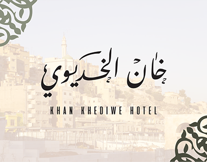 Khan Khediwe Hotel Branding & Identity