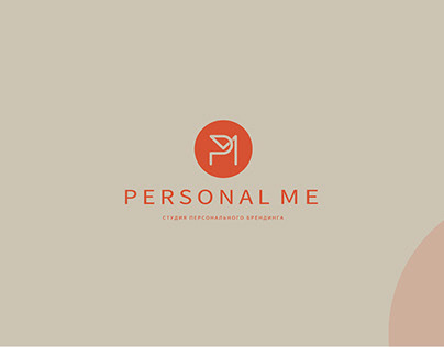 Personal me