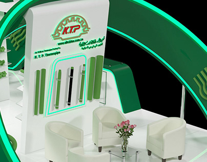 Exhibition booth مصنع القبلان للأنابيب الحرارية