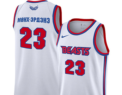 Basketball jersey - Beasts team RIP KOBE