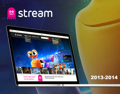 Video-service "Stream.ru" web and poduct design
