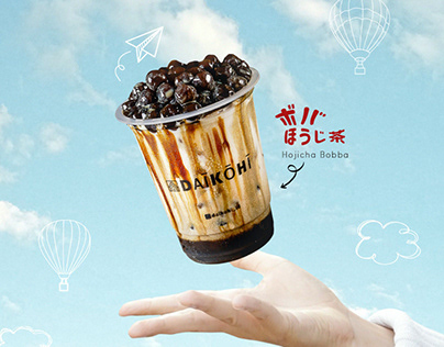 Daikohi Coffee