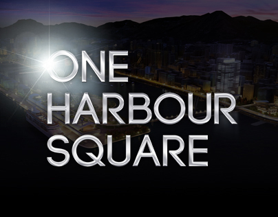 One Harbour Square Interactive Design