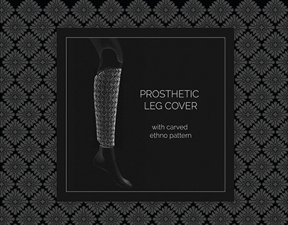 Carved prosthetic leg cover