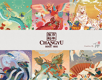 CHANGYU RED WINE 张裕红酒 - New Year illustration project