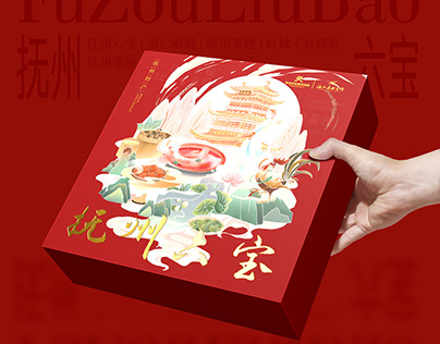 FuZhouLiuBao Package Design｜抚州六宝包装设计