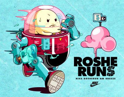 Nike RosheRun