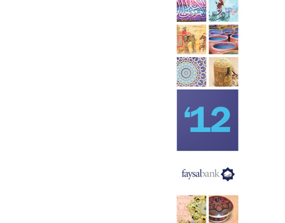 Corporate Calendar - Faysal Bank Limited