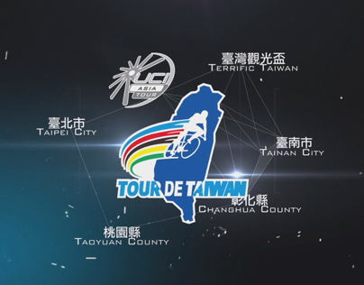 2014  Tour  De Taiwan