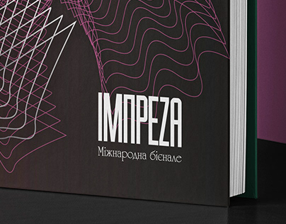 Book design "IMPREZA"