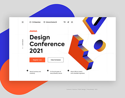 Design Conference 2021