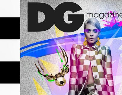 DG Magazine Cover Competition 2014