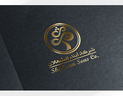 Shalaan sons coc logo #2