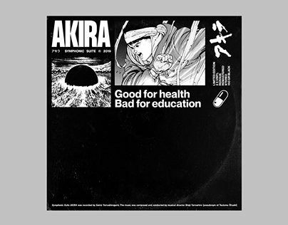 AKIRA Symphonic Suite Vinyl