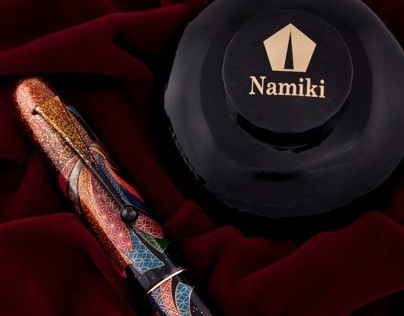 Namiki Tabanenoshi - Pilot pen