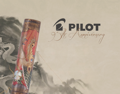 PILOT PEN 95th Anniversary - Nobory Ryu