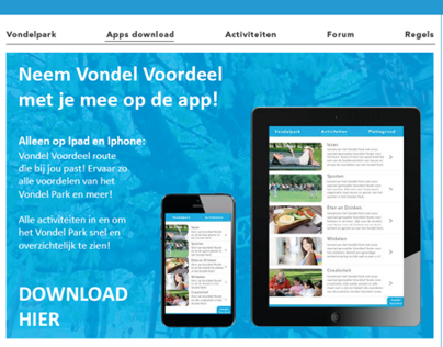Website | Vondelpark 
