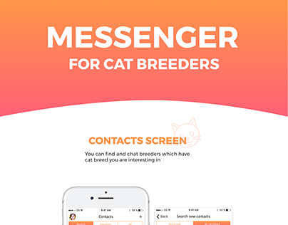 iOS Messenger for cat breeders