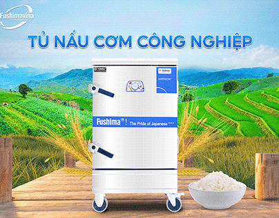 Inductrial rice cooker banner