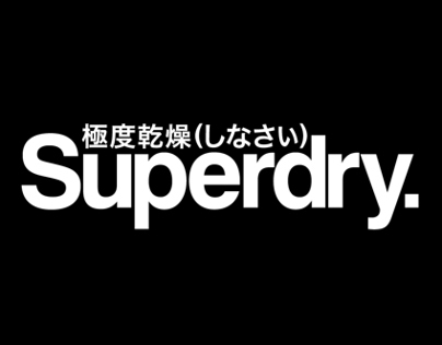 Superdry Emporium Melbourne Launch