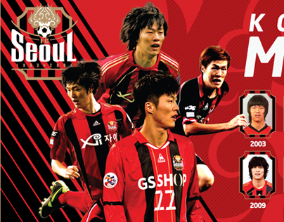 FC SEOUL_KOH MYONG-JIN