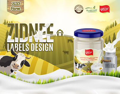 ZIDNEE Cheese Labels Design