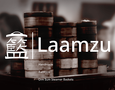Laamzu - Steamer Baskets in Hong Kong