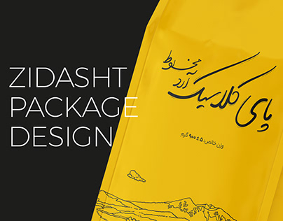Zidasht Package Design