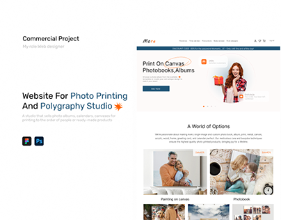 Website for a studio for printing photo albums